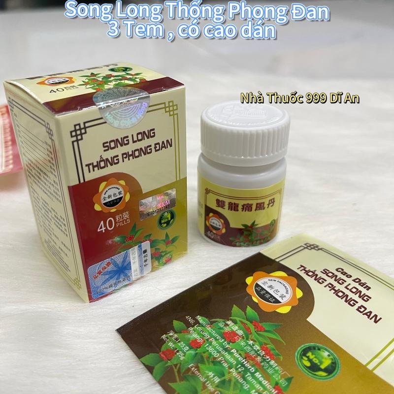    Hàng 3 tem+cao dán  Viên uống bổ khớp song long thống phong đan hàng có tem   lọ 40 viên  