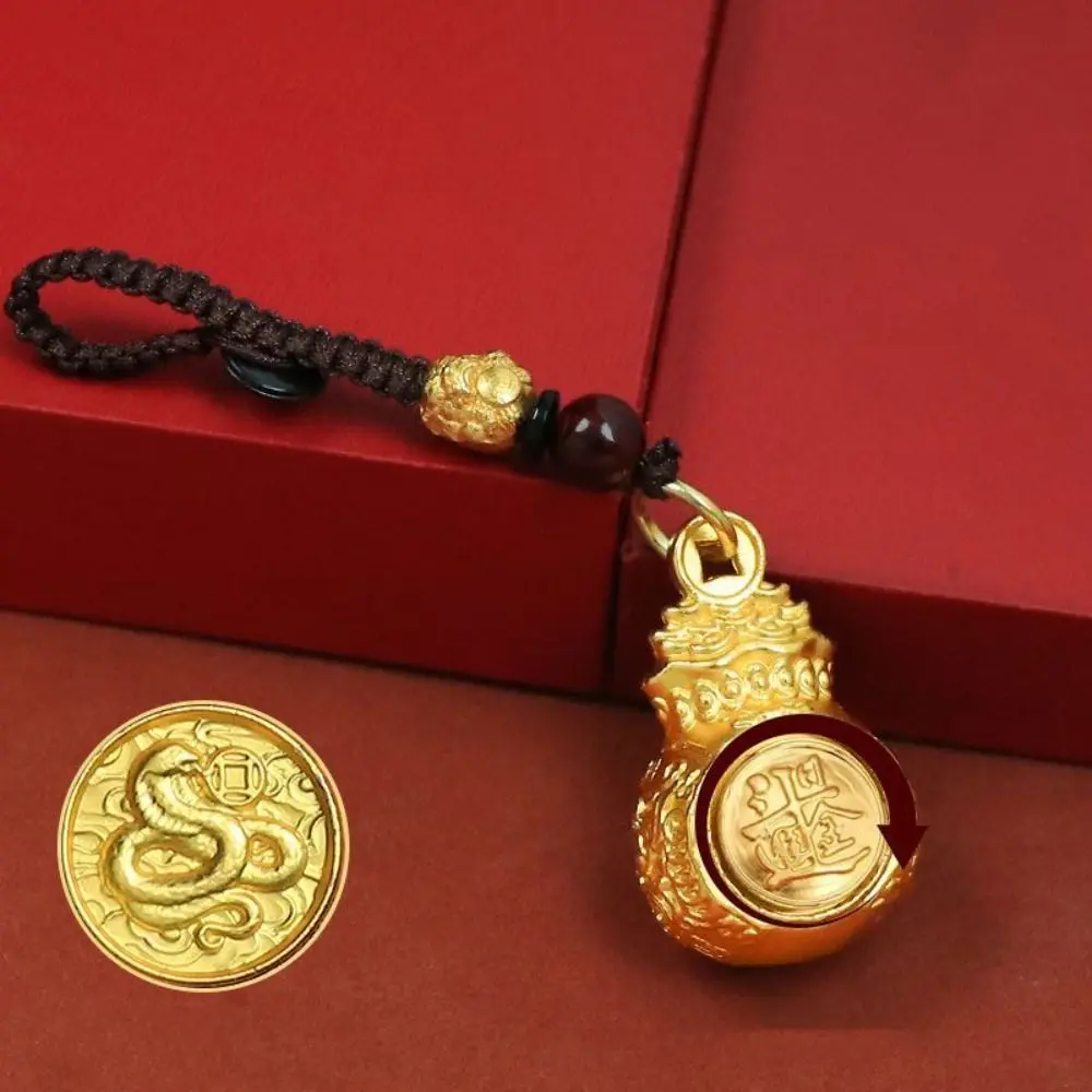Vintage Chinese Style 12 Zodiac Pendant Handmade Wealth Zodiac Keychain Rotatable Brass Car Key Ring Gift