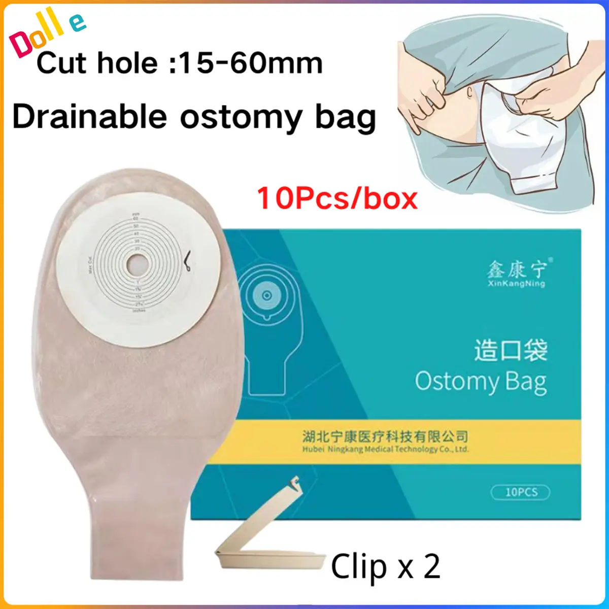 10Pcs 15-60mm One-piece System Ostomy Bag Drainable Colostomy Bag Pouch Ostomy Stoma Healthcare Aid Kit