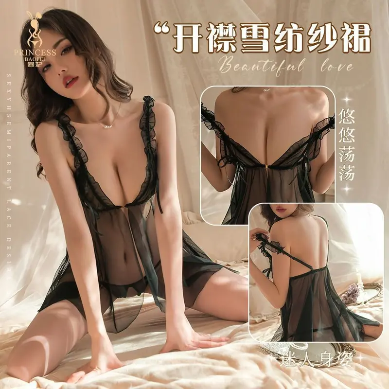 Đồ Ngủ Nữ, Váy Hai Dây Gợi Cảm, Ren Và Lưới, Váy Cám Dỗ, Váy Phồng, Buộc Dây Trong Suốt, Bộ Váy Ngủ Đam Mê, Có Ngày Tháng 2025 3