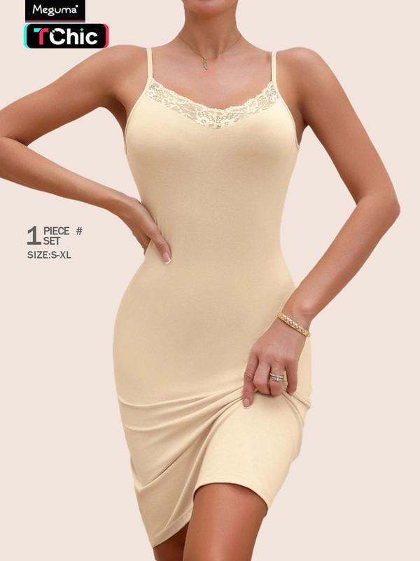 One-piece solid-color lace nightgown for ladies, a tight, sexy, body - shaping and hip - wrapping nightdress with adjustable suspenders 0