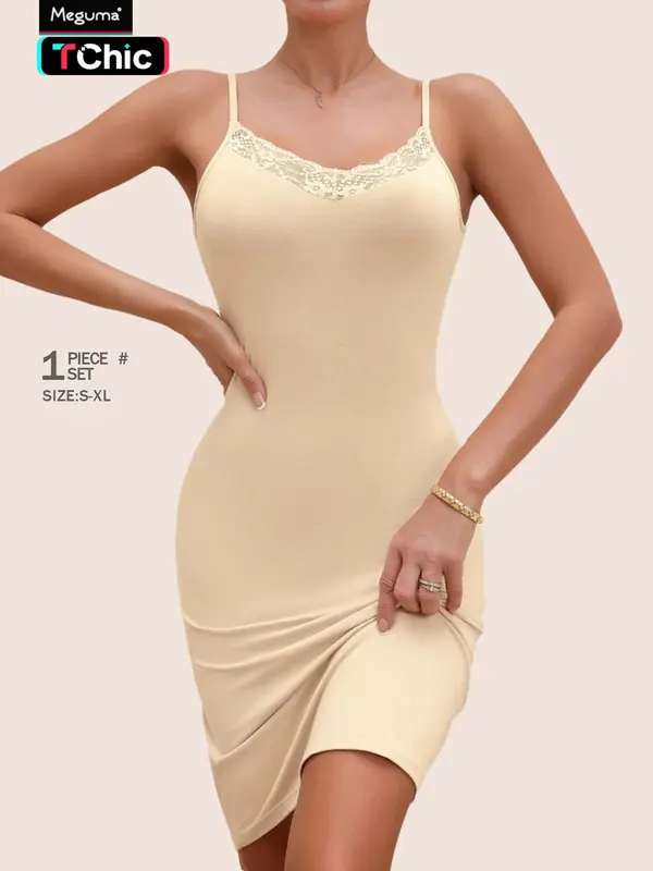 One-piece solid-color lace nightgown for ladies, a tight, sexy, body - shaping and hip - wrapping nightdress with adjustable suspenders 0