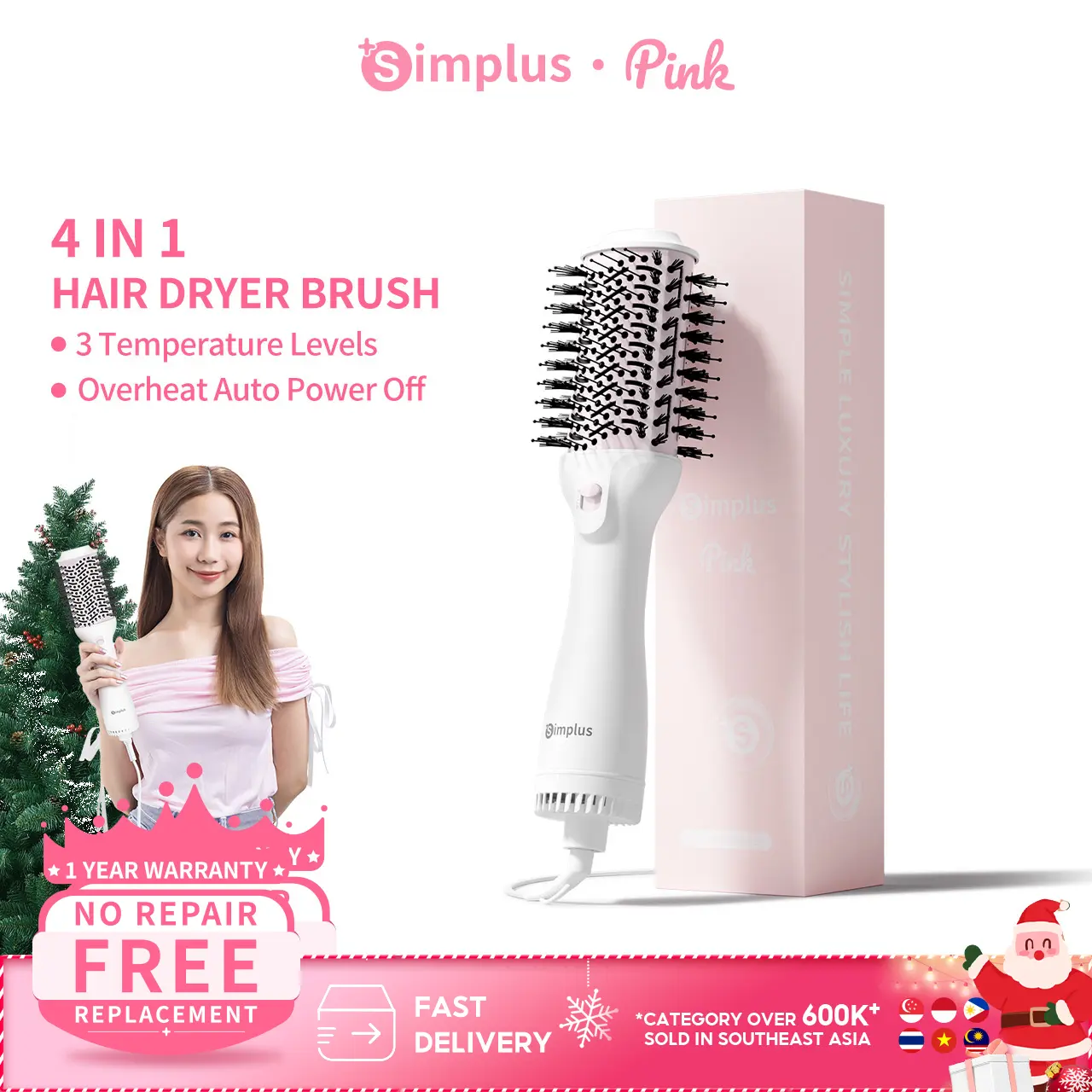 [Hot] Simplus Hot Air Brush Comb Hair Brush Blower Electric Hair Dryer 4 in 1 Daily Use RFSH002