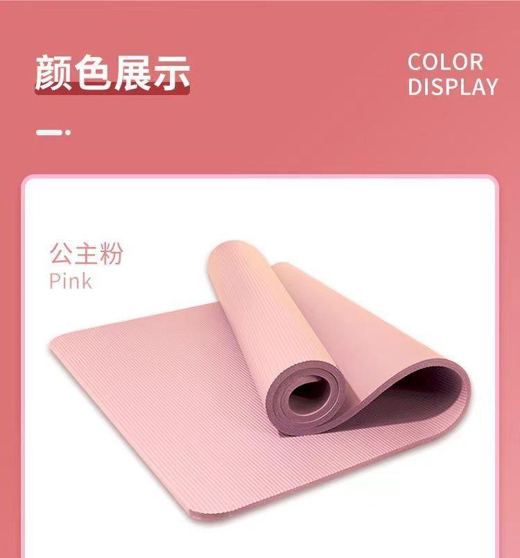 Product Introduction of Thảm Tập Yoga, Dành Cho Nam, Dày Dặn, Thích Hợp Để Tập Thể Dục, Đặc Biệt Để Giảm Cân, Dây Nhảy, Cách Âm, Hấp Thụ Sốc, Tập Thể Dục Trong Nhà, Chống Trượt, Thảm Trải Sàn Gia Đình, Năm 2025 12