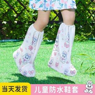 Product Introduction of Children's Raincoat for Heavy Rain Boys Non-Disposable Girls Portable Backpackable Student School Rain Poncho 37