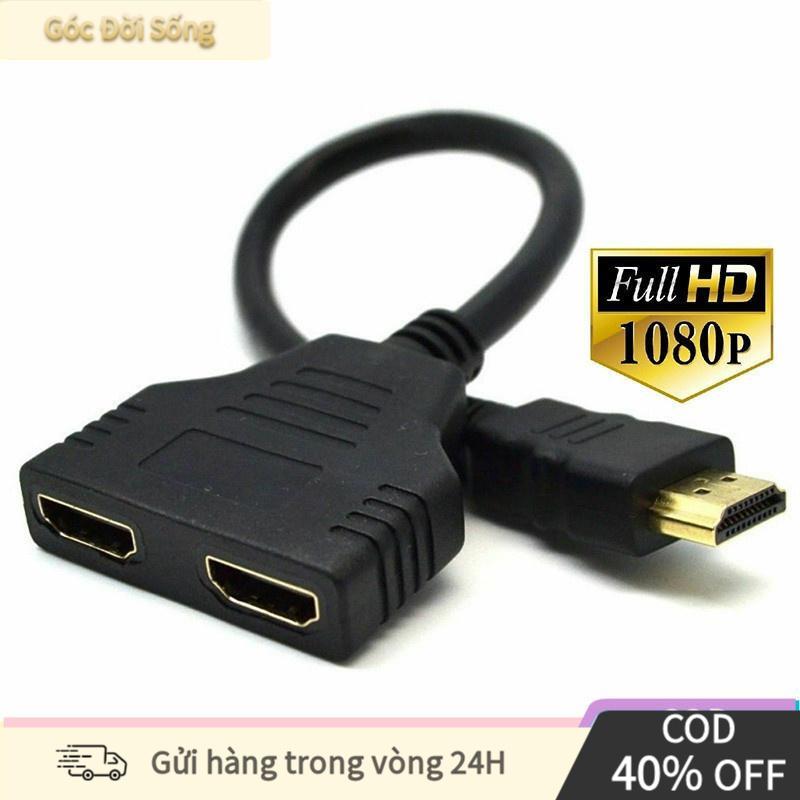 Đầu chia HDMI 1 thành 2 cổng xuất, hỗ trợ độ phân giải cao, lý tưởng cho văn phòng, lớp học hoặc giải trí gia đình.