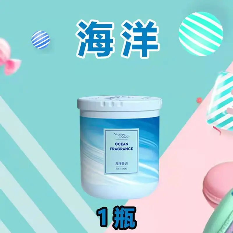 Sáp thơm phòng khử mùi phòng ngủ nhà vệ sinh toilet ô tô với 6 mùi hương tự nhiên 190g 1