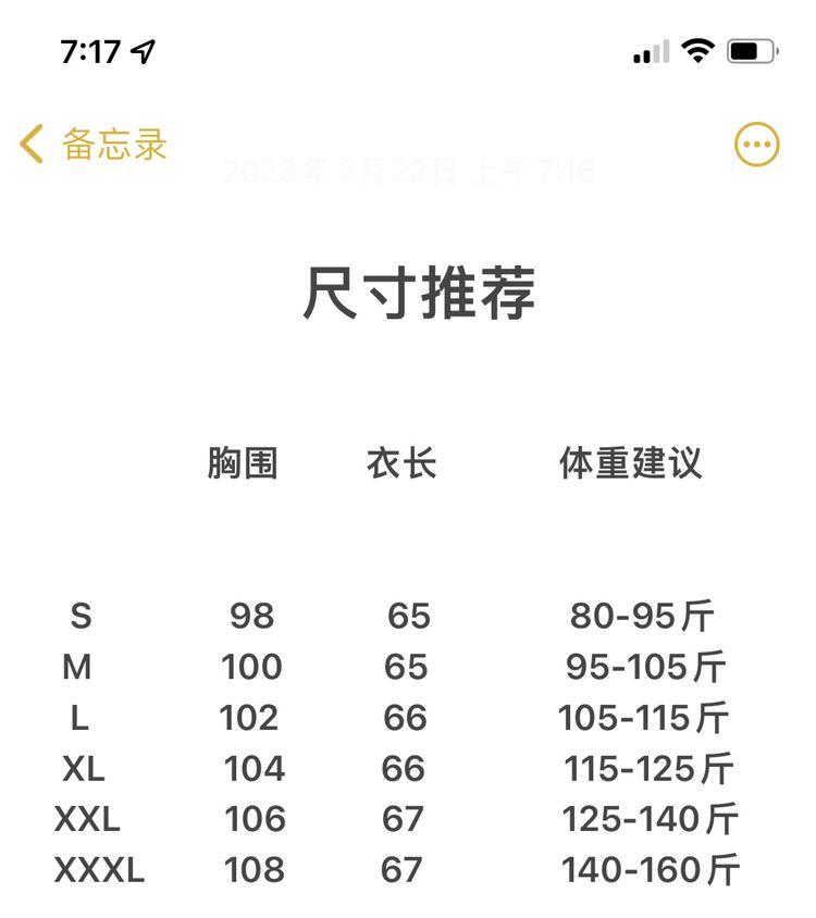 Product Introduction of Áo Sơ Mi Sọc, Khăn Choàng, ngắn Tay, Phong Cách Hàn Quốc Mới Mùa Hè, Thích Hợp Sử Dụng Nơi Làm Việc, Thích Hợp Cho Giới Trẻ Và Trưởng Thành, Áo Cao Cấp Kiểu Pháp, Giá Cả Phải Chăng, Áo Sang Trọng, Dành Cho Nữ Women Top 2