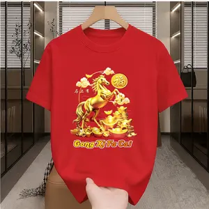 Hyb 10XL Kaos Wanita Pria Dan Anak Imlek Kuda Api 2026 Crew Neck Kaos Imlek Qong Kuda Merah Kaos Pria Dan Wanita Kaos Merah Imlek Jumbo Chinese New Year