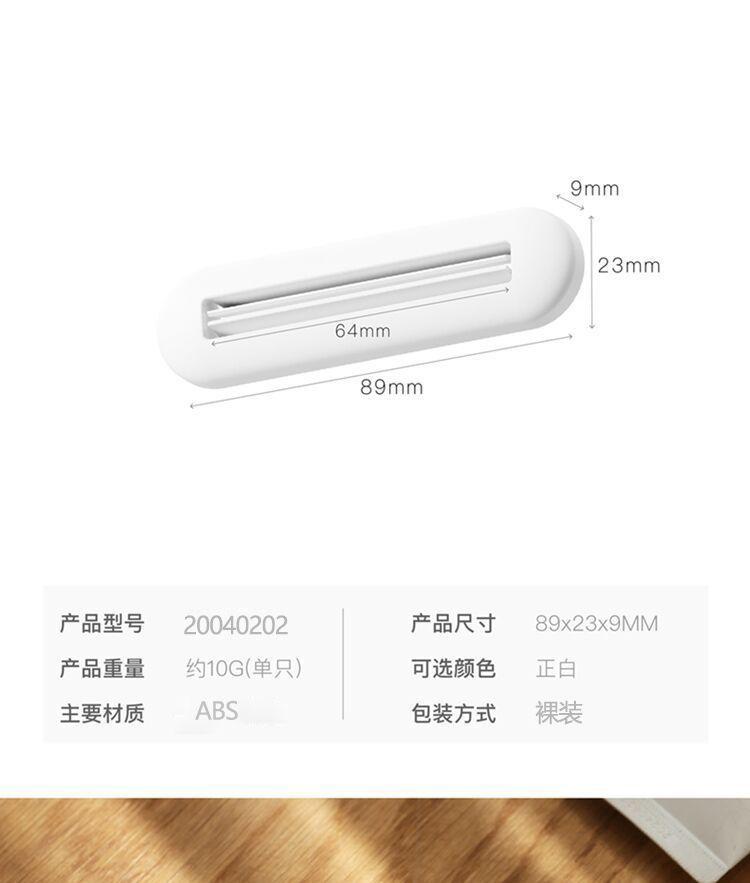 Product Introduction of 3Pieces Skin care squeezer Household manual lazy squeezer Toothpaste squeezer Cleanser Hand Cream Bathroom bathroom 3