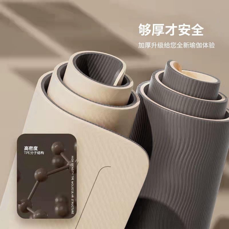 Thảm Tập Yoga, Dày, Sử Dụng Tại Nhà, Thích Hợp Cho Người Mới Bắt Đầu, Cực Rộng, Cực Dài, Thích Hợp Cho Nữ, Thảm Sàn Khiêu Vũ, Chống Trượt, Thích Hợp Cho Ký Túc Xá Sinh Viên, Thể Dục, Thảm Có Một Số Nhược Điểm Nhỏ, Được Thu Thập Bởi 14k Người Vào Năm 2025 3