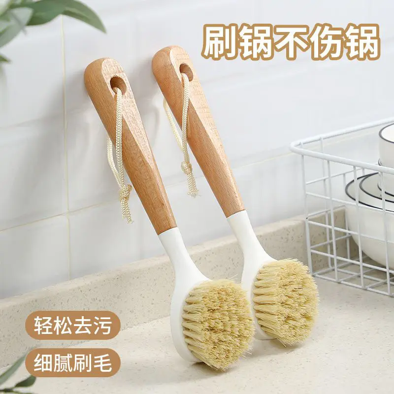 Bàn Chải Chảo, Chất Liệu Sisal, Cán Gỗ, Đa Chức Năng, Tay Cầm Dài, Thích Hợp Để Vệ Sinh Nhà Bếp, Chống Dầu, Thích Hợp Cho Nồi Và Bát Đĩa, Bàn Chải Rửa Bát