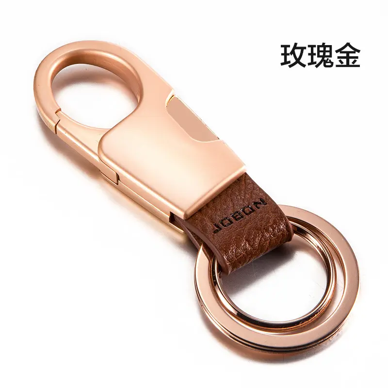 Móc Chìa Khóa Xe Hơi, Jobon Zhongbang, Treo Thắt Lưng Nam, Mặt Dây Chuyền Móc Chìa Khóa Đơn Giản, Móc Chìa Khóa Kim Loại, Quà Tặng Sáng Tạo 5