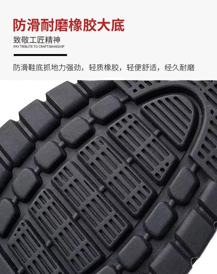 Product Introduction of Giày Da Công Sở, Dễ Phối Đồ Thời Trang, Xu Hướng, Phong Cách Thường Ngày Đế Thấp, Giày Lười Nam, Hàng Mới Về Mùa Hè 2024 Shoes 4