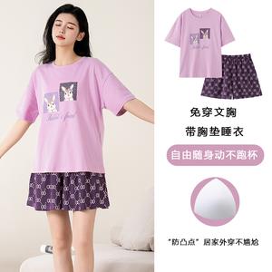 Two Piece Sets Sleepwear Set Women Cotton Short Sleeve Shorts With Breast Pads Pajamas Ladies Sleepcoat Loose Nightwear