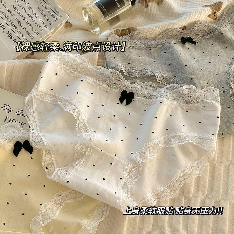 Đồ Lót Ren Gợi Cảm Phong Cách Cổ Điển Pháp, Quần Lót Nữ Mới, Chất Liệu Cotton Và Chống Khuẩn, Cạp Thấp, Thiết Kế Chấm Bi Kem, Bộ Sưu Tập 2062, Bao Gồm Đồ Lót 4