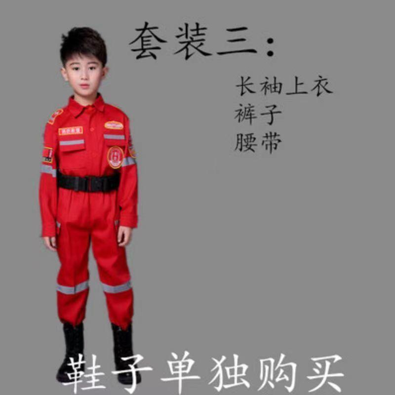 Product Introduction of Children's Fire Suits Halloween Firefighter Clothes Fire Suits Performance Costume Children's Role Playing Boys and Girls 10