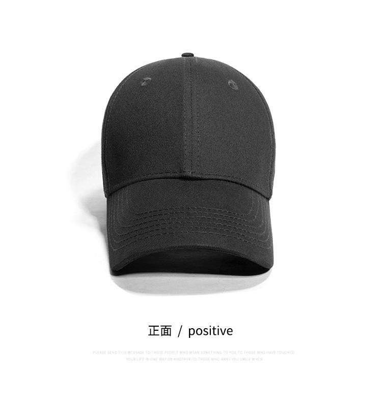 Product Introduction of Four Seasons Solid Color Golf Male Baseball Cap Korean Style Sun Protection Women's Casual Cotton Trendy Baseball Cap Peaked Cap on the Spot 8