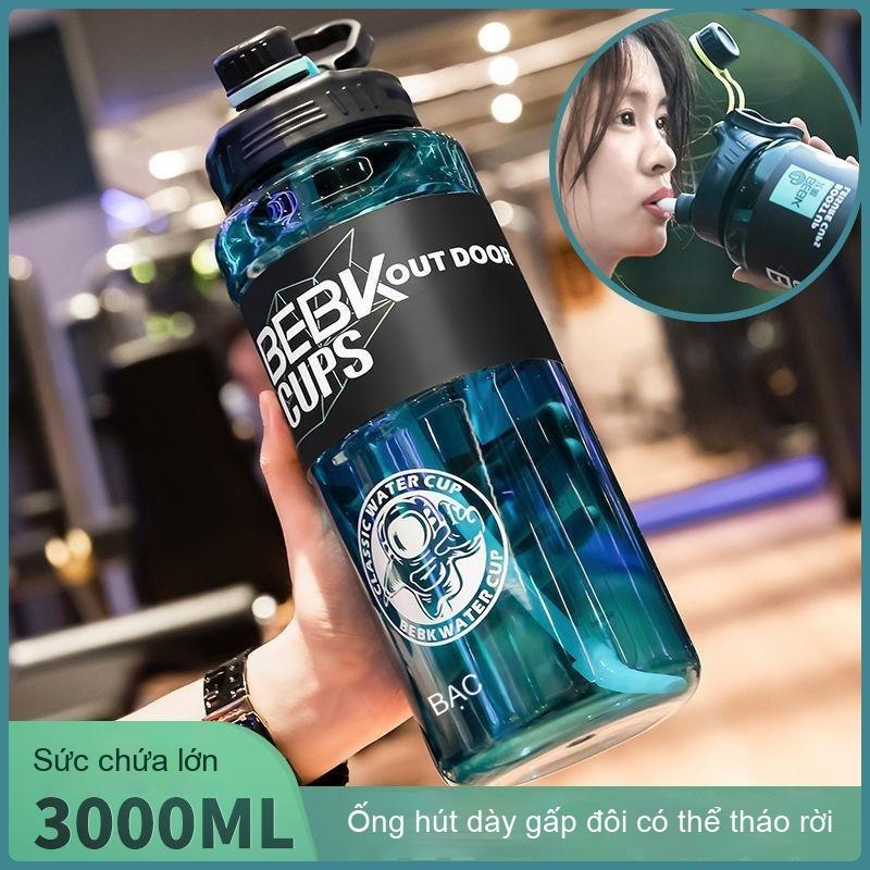Bình Nước Dung Tích Cực Lớn, Dày Dặn, Dành Cho Nam Giới, Thích Hợp Cho Các Môn Thể Thao Ngoài Trời Và Thể Dục, Bình Nước Có Ống Hút Và Cân, Cốc Nhựa Dùng Trong Công Trường Xây Dựng 1