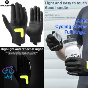ROCKBROS S299 Sarung Tangan Sepeda Bicycle Cycling Full Finger Glove - XXL