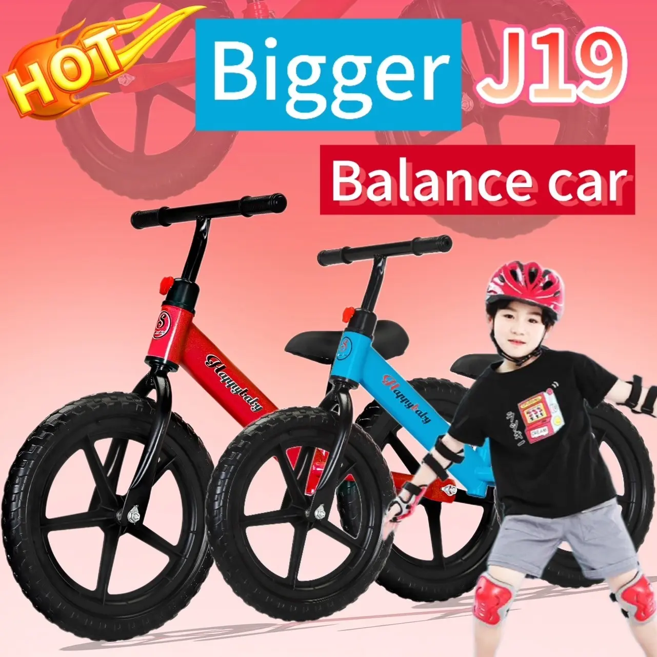 จักรยานทรงตัวเด็กสองล้อ  Balance bike ขนาดล้อ 14 นิ้ว เหมาะสำหรับเด็ก 2-6 ปี รุ่น J19