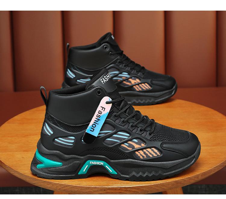 Product Introduction of 2025 New Cheap and Beautiful Autumn Men's Shoes New Breathable High-Top Shoes Men's Trendy All-Matching Platform Mesh Surface Sneaker Casual Daddy Shoes Men 18