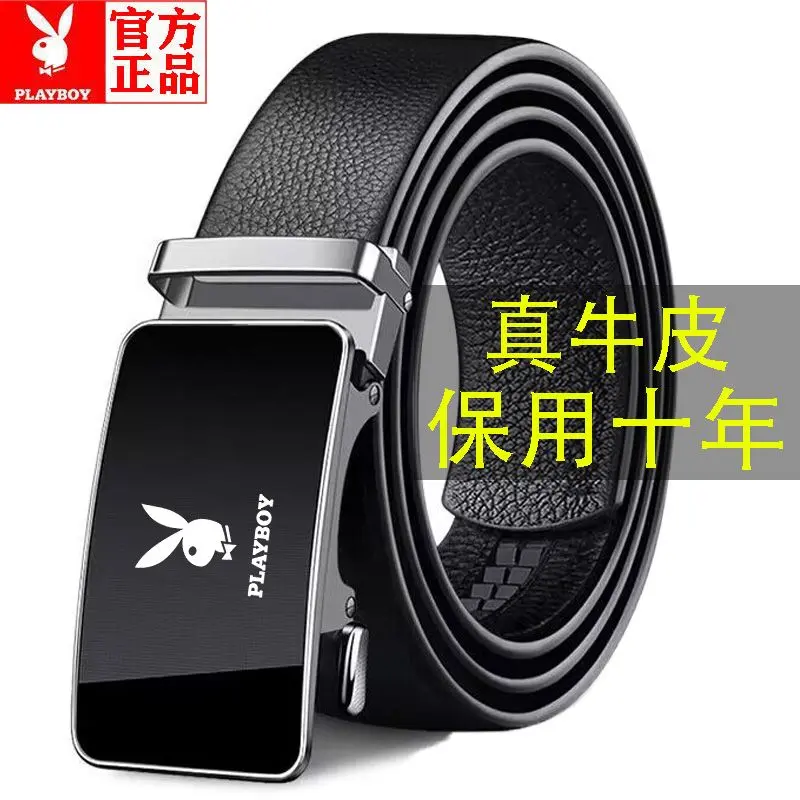 Thắt Lưng Da Nam, Hàng Thật Playboy, Khóa Da Tự Động, Phong Cách Doanh Nhân, Thắt Lưng Thường Ngày Thời Trang Trẻ Trung Trung Quốc, Thắt Lưng Da, Dành Cho Nam