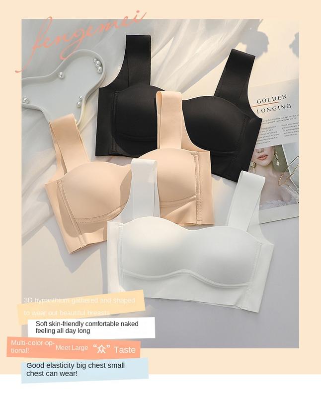 Product Introduction of Lightweight Breathable Underwear Women's Vest-Style Thin Wireless Small Chest Push up Breast Holding Anti-SAG Bra 16