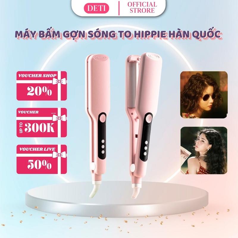 Máy uốn tóc hippie dập xù tạo kiểu, làm tóc xoăn tự nhiên tại nhà, máy xoăn hippie sóng nước Size 13,25,28,32mm DETI