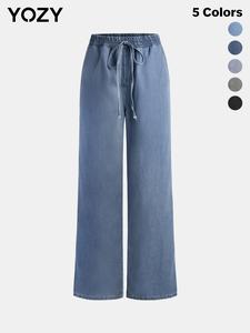 YOZY Knot Front Denim Pants, Casual Plain Elastic Waist Pocket Wide Leg Trousers, Fall&Winter Clothes