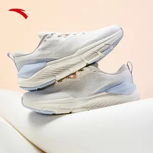 ANTA A-EBUFFER Women Training Shoes Sports Sneakers 1224E7718