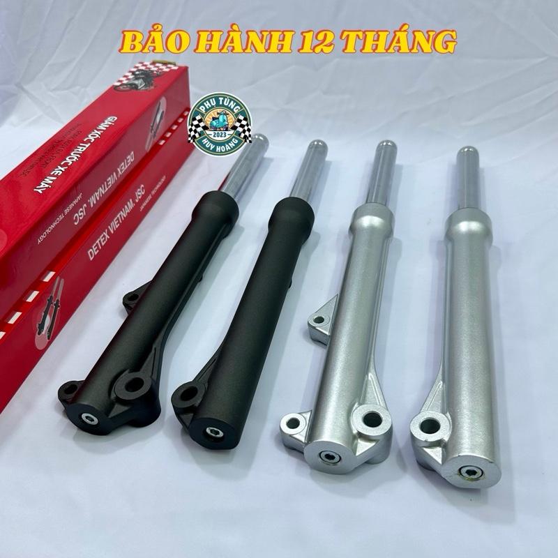 Phuộc trước Wave S110 đĩa bằng - RSX 110 - Rs 110 - Blade 110 - Future 2010-2024 [CHÍNH HIỆU DETEX VIETNAM JSC] (1 cặp) phụ tùng sử dụng cho xe hãng HONDA