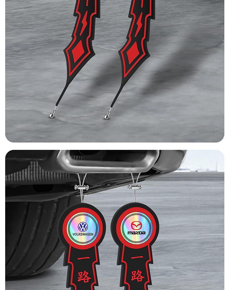 Product Introduction of Car Electrostatic Mop Anti-Static Grounding Strip Wear-Resistant Car Destatic Car Electrostatic Release Laser Flame 12