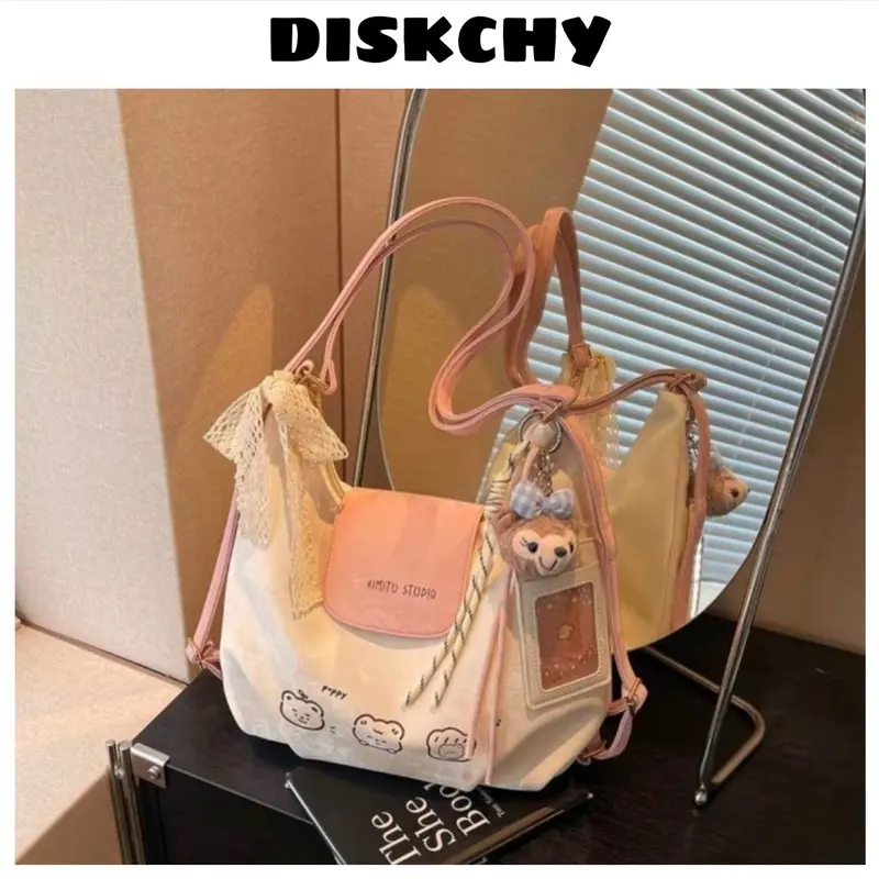 [Deal Mở Bán…][Tặng kèm charm ngẫu nhiên ]Túi xách nữ, túi tote công sở đeo chéo balo in hoạ tiết cute  phong cách hàn quốc AT132