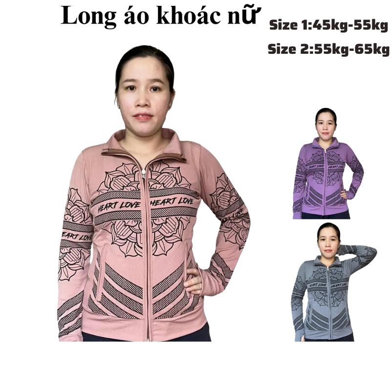 Áo khoác cổ nữ mặc choàng chống nắng 4 túi với khóa kéo vải tăm gân đẹp Top thời Trang Phục Sport Fish Jacket Women Voi Kem Nhung 7