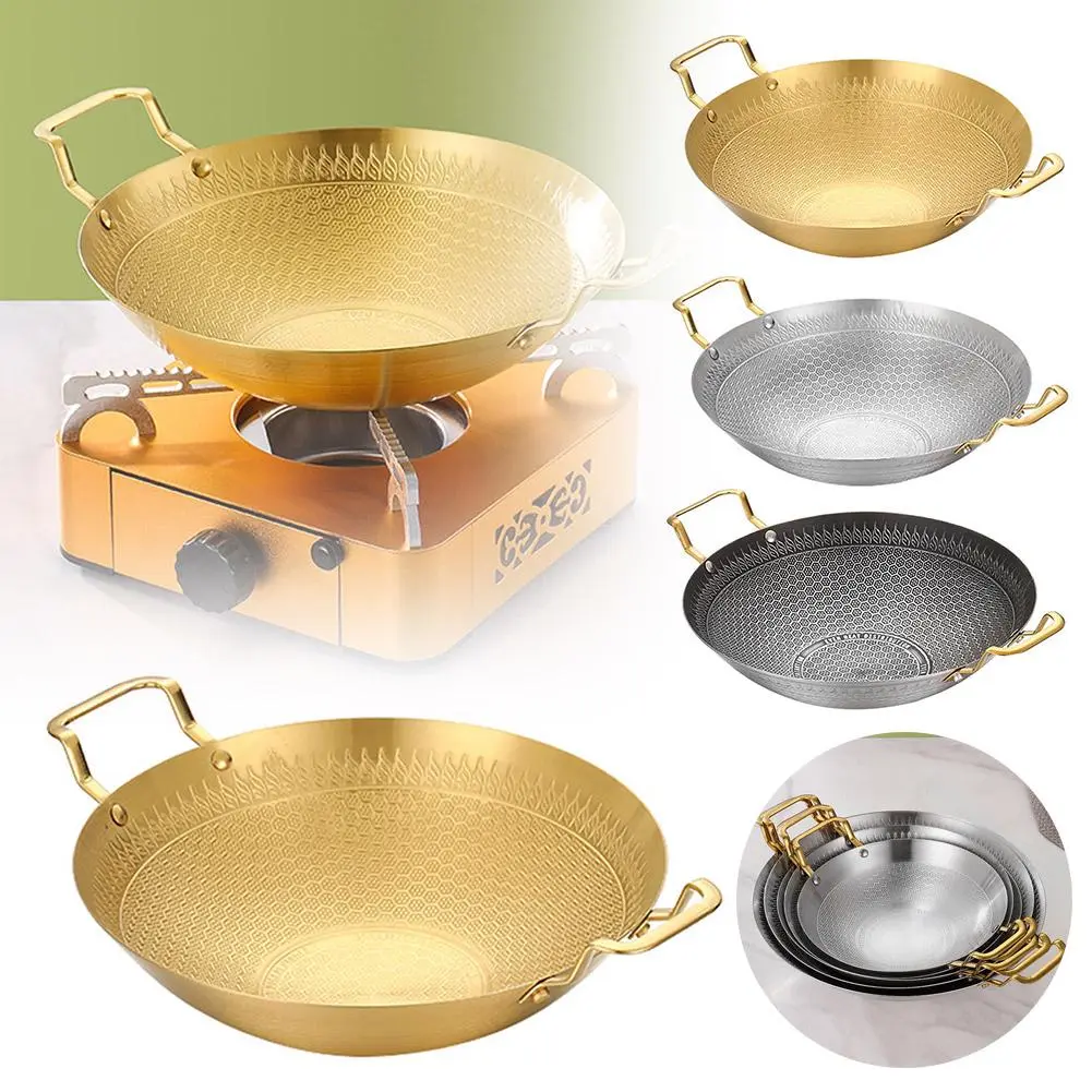 [22CM - 30CM]Honeycomb Nonstick Double Handles Frying Restaurant Small Honeycomb Steel Pan