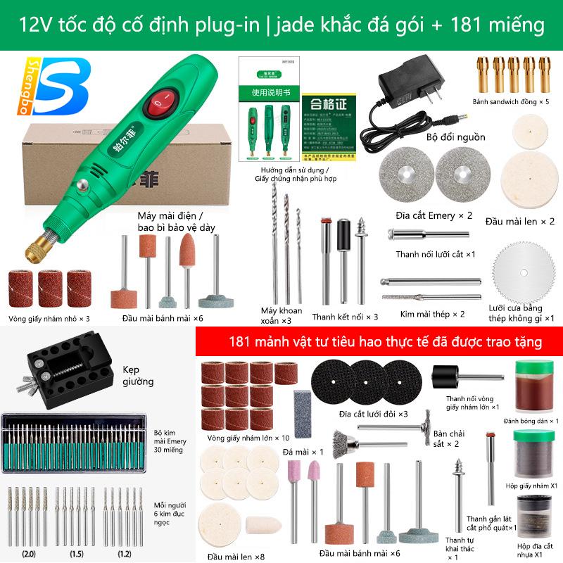 Có thể bán buôn Máy khoan điện mini Linh kiện tử ABS Công cụ đa năng 12V 13W để mài cắt đánh bóng xương Hàng giao ngay