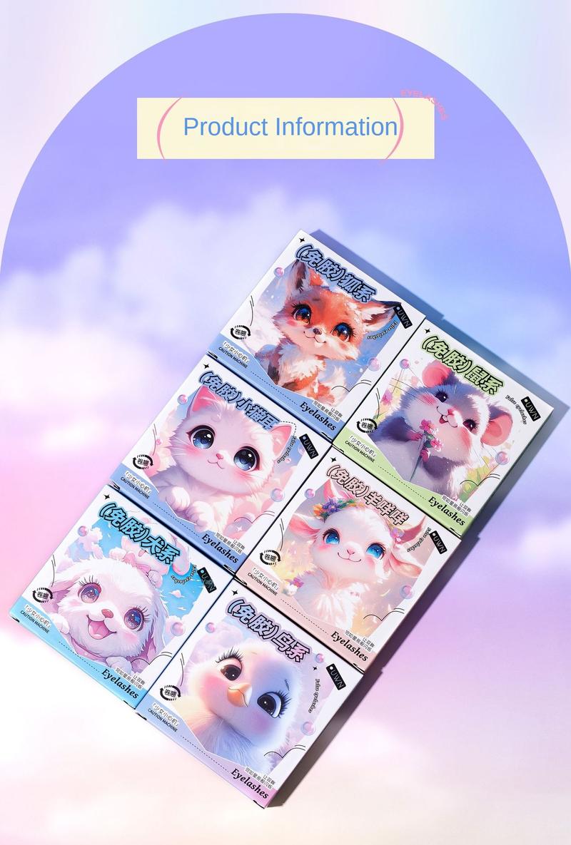 Product Introduction of 2PCS UWN Glue-Free Self-Adhesive Animal Series False Eyelashes Makeup Cosmetic 19