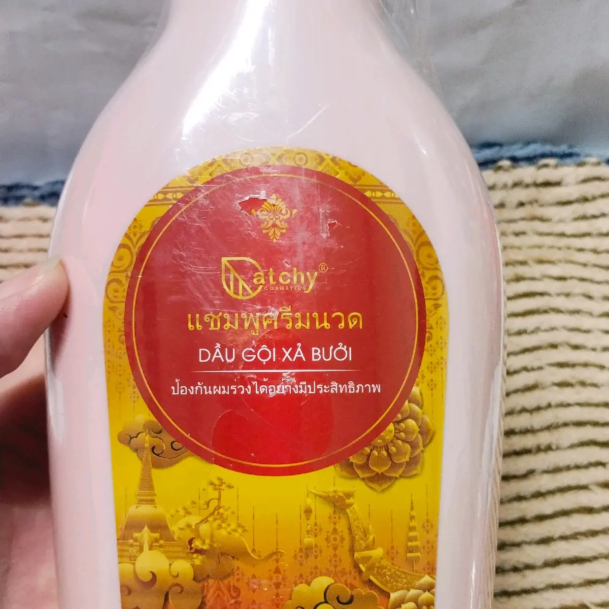 Dầu Gội Xả Bưởi. Combo 2 Chai Dầu Gội Xả Bưởi 650ml