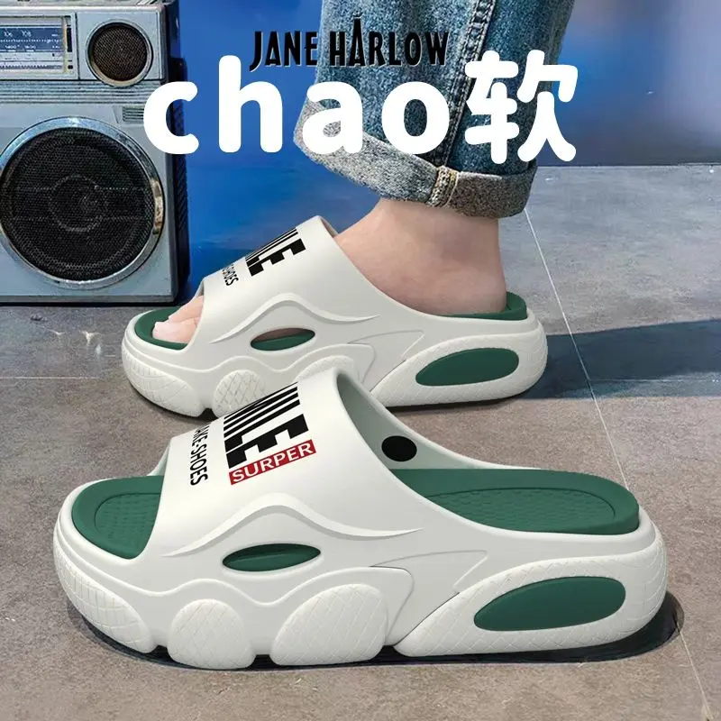 giày sục công rép chuỗi[Store Hot Sale] Ultra Soft EVA Slippers for Men, Summer Hot Style, Outdoor Fashion, Thick Sole, Non-Slip, Odor-Free, Beach Casual Sandals