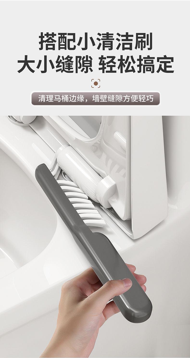 Product Introduction of Bathroom Toilet Brush Storage Rack Toilet Pit Cleaning Brush Punch-Free Toilet Bedpan Device Cleaning Gadget 9