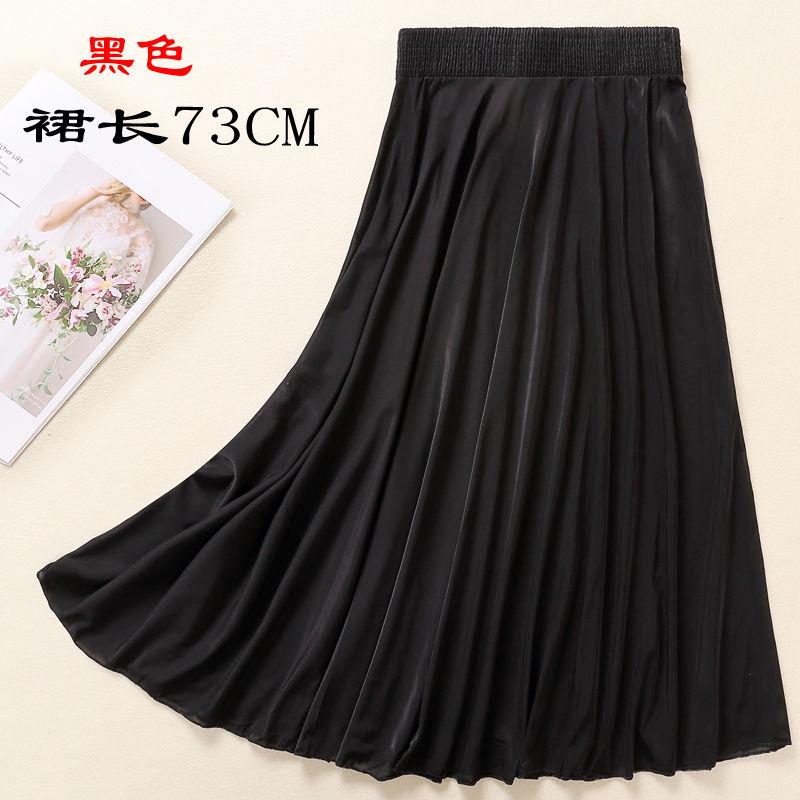 Product Introduction of Váy Hoa, Váy Mùa Hè, Dành Cho Phụ Nữ Trung Người Già Và Cao Tuổi, Váy Giữa Tuổi, Váy Mát Xa Khiêu Vũ Vuông Lụa Lạnh, Thích Hợp Cho Mẹ 27