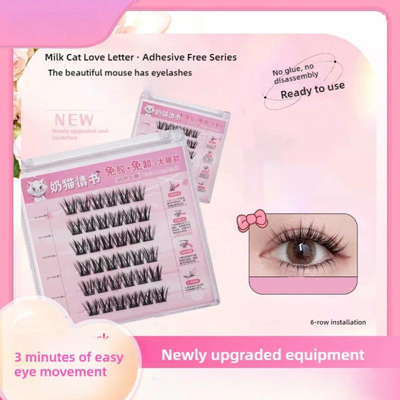 Product Introduction of Milk Cat Love Letter Series Fake Eyelashes Glue-Free Individual Single Tuft Eyelashes DIY Eyelash Extension Tool 31
