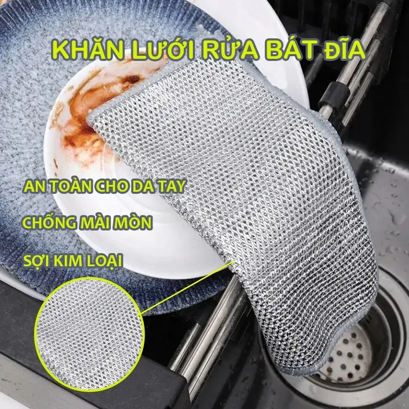 [ Combo 10 Tặng 1 ] Giẻ Rửa Chén, Khăn Rửa Chén Dây Kim Loại Lau Bồn Rửa Chén Cọ Rửa Xoong Nồi Chén Bát, Tấm Cọ Rửa Đa Năng Không Mài Mòn Dụng Cụ Rửa Làm Sạch Thép không gỉ Hai mặt Có thể tái sử dụng Bọt Biển Rửa Bát 1
