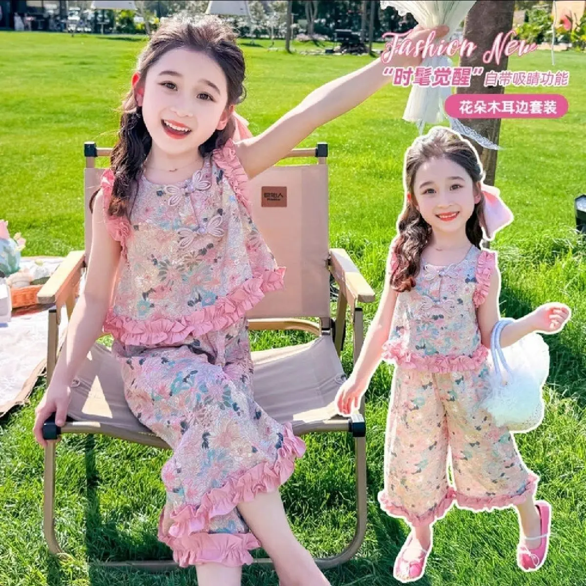 Quần Áo Mùa Hè Cho Bé Gái, Thời Trang Phong Cách Phương Tây, Bộ Đồ Phong Cách Trung Quốc Mới, Quần Ống Rộng, Quần Áo Mỏng Mùa Hè, Phong Cách Dân Tộc, Tuyệt Vời
