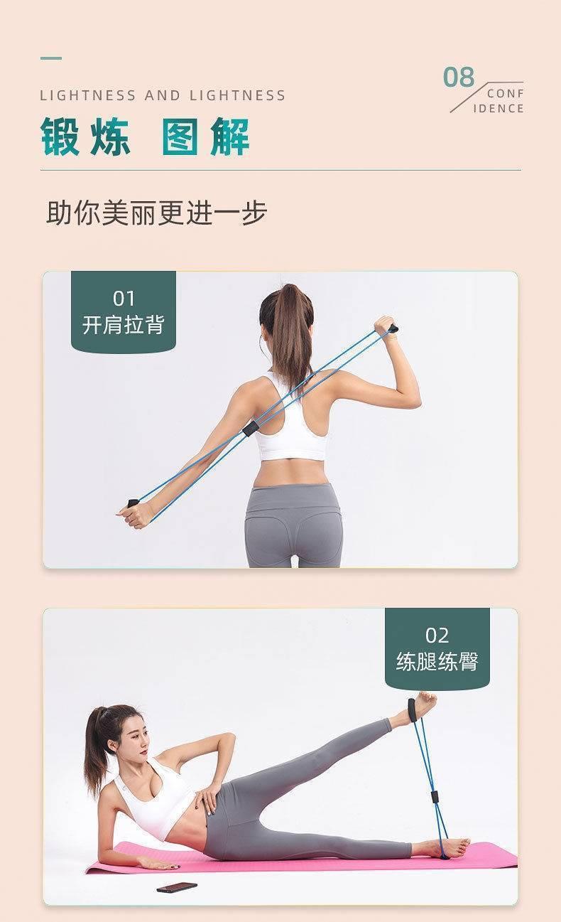 Product Introduction of Dây Kháng Lực, Hình Dạng 8, Dụng Cụ Tập Thể Dục Tại Nhà, Đàn Hồi, Thích Hợp Tập Yoga, Nam Và Nữ, Lưng Đẹp, Vai Và Cổ, Tập Thể Dục Co Giãn, Năm 2025 3