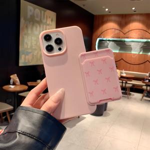 Set de Funda para Celular con Patrón de Mariposa, Portatarjetas Integrado, Compatible con iPhone 11-17 Pro Max, Regalo Perfecto para Novio/Novia
