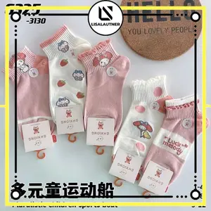 5 PASANG KAOS KAKI Motip Random Sanrio Beruang Bunga / Kaos Kaki Karakter Anak Lucu