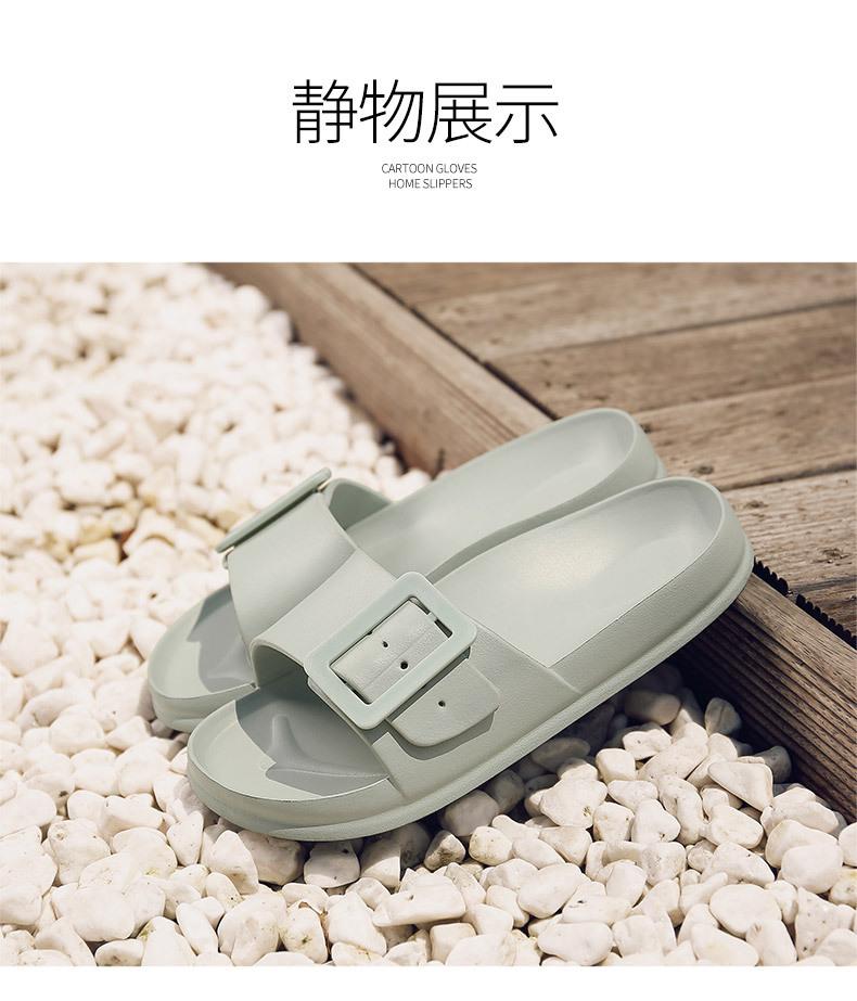 Product Introduction of Women's Slippers New Korean Style Fashion Slippers Outer Wear Internet Hot Casual Home Single Strap Slides Soft Bottom Comfortable Sandals 21