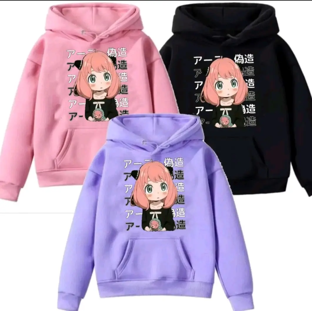 Sweater Hoodie Anak Anime Anya Perempuan dan Laki-laki Usia 5-14th Fleece Premium Fashion